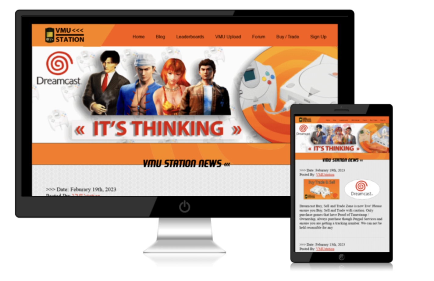 VMUStation